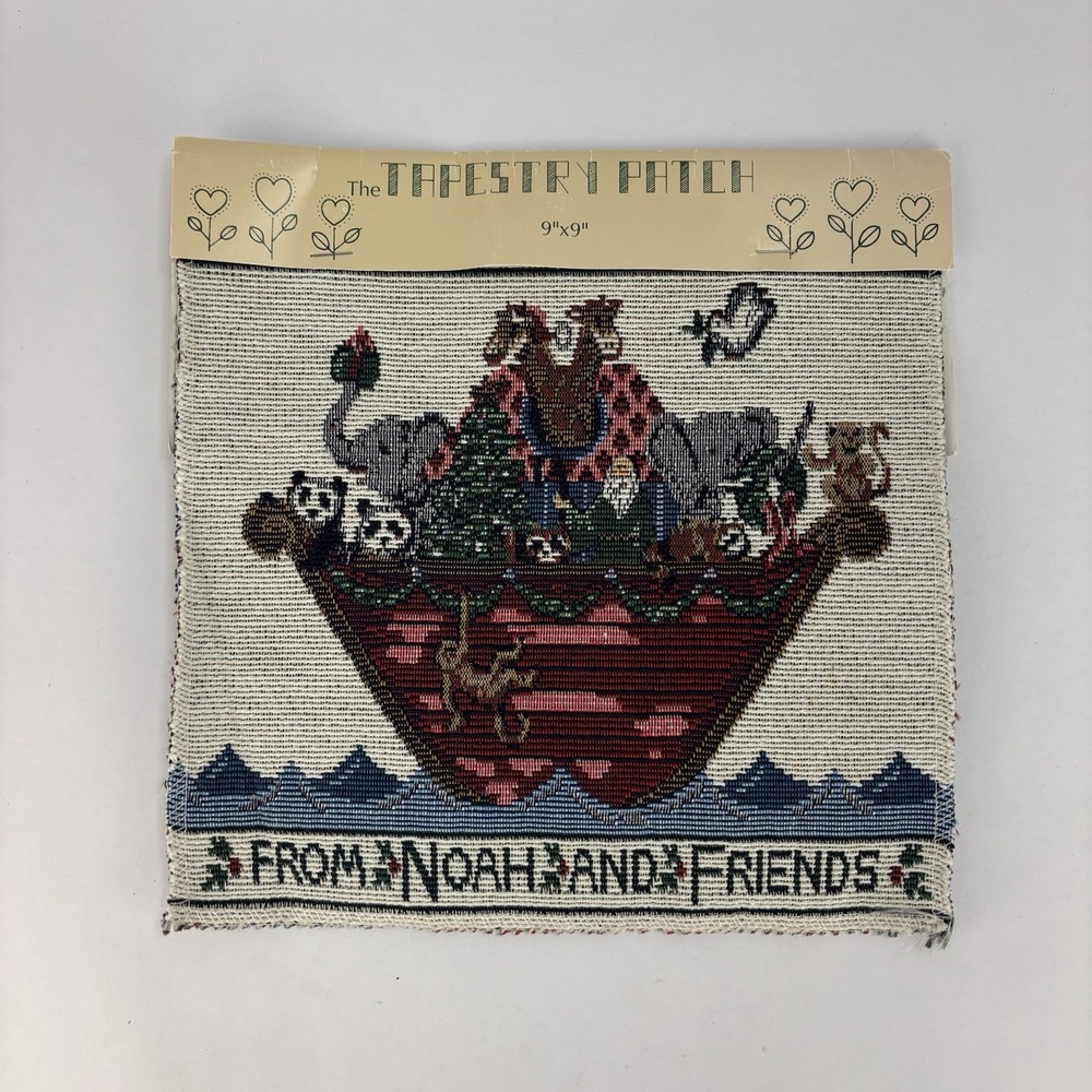 Vintage Noah's Ark Woven Decorative Tapestry Panel Wall Art/pillow/cushion 9"x9"